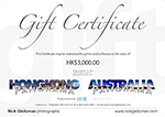  Gift Certificate 